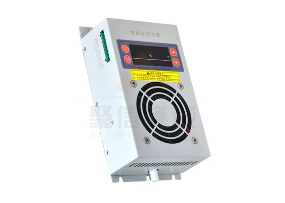 <a href='http://www.ajhwzyh.com' target='_blank'><u>智能除濕裝置</u></a>,高壓柜除濕器